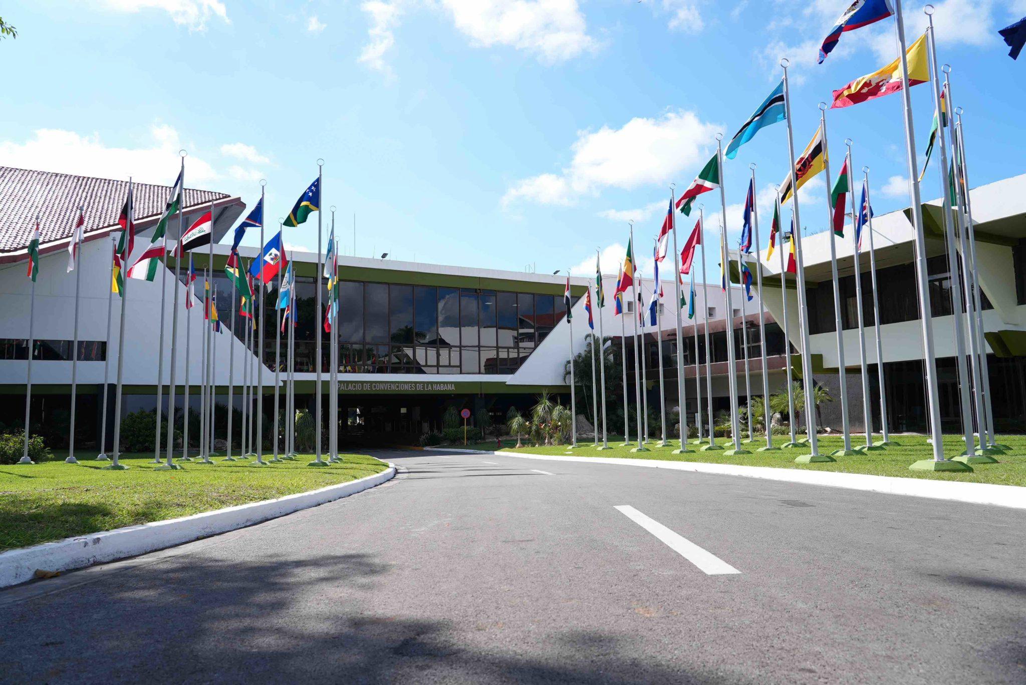 Palacio de Convenciones de La Habana image 1