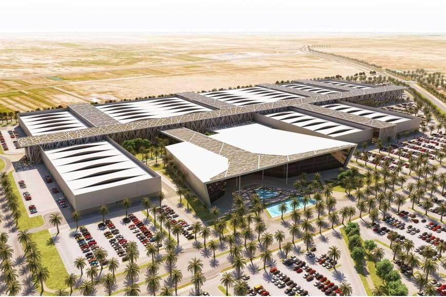 Exhibition World Bahrain image 2