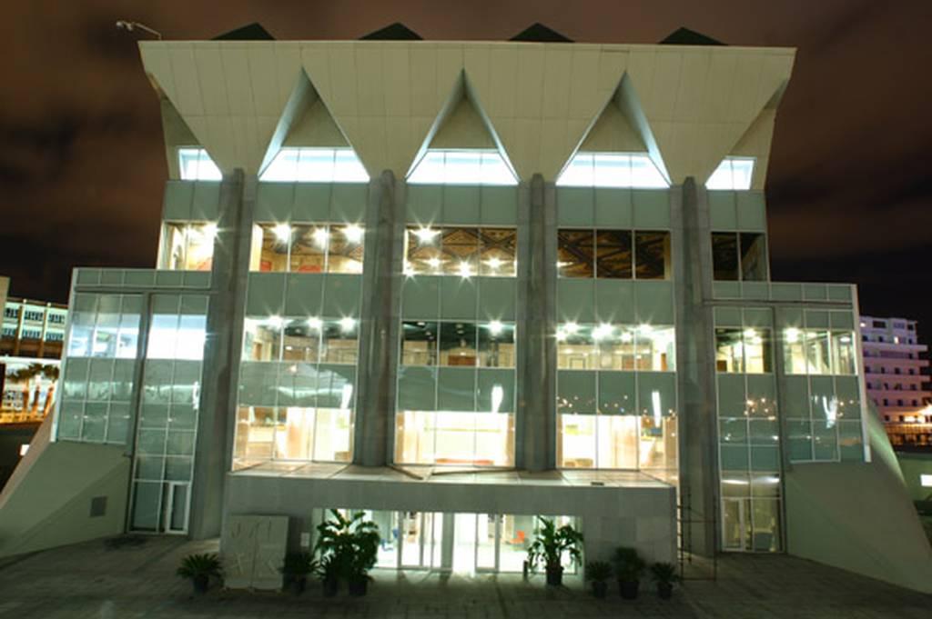 Conference Center - Bibliotheca Alexandrina image 7
