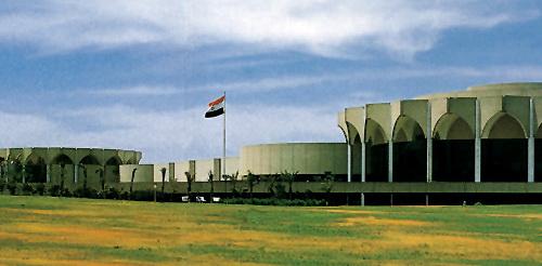 Cairo International Convention Centre (CICC) image 4