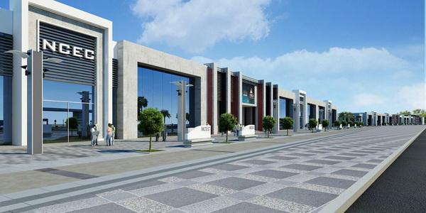 Egypt International Exhibition Center (EIEC) image 2