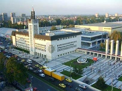 International Fair Plovdiv image 3