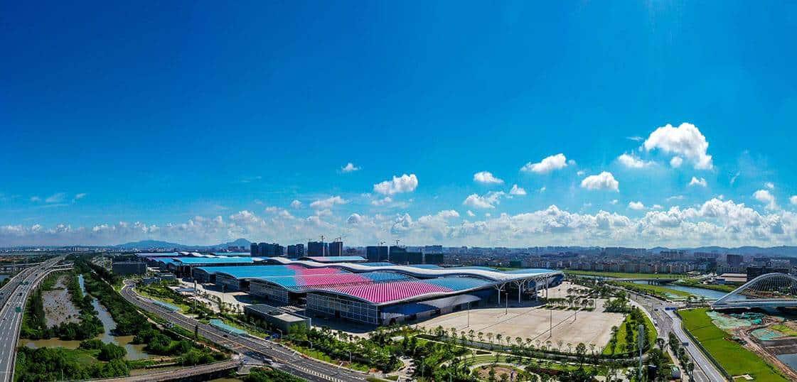 Shenzhen World Exhibition and Convention Center
