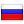 RUS