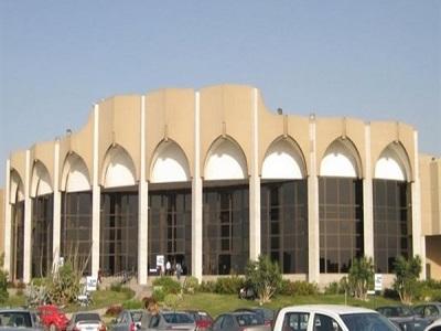 Cairo International Convention Centre (CICC) image 2