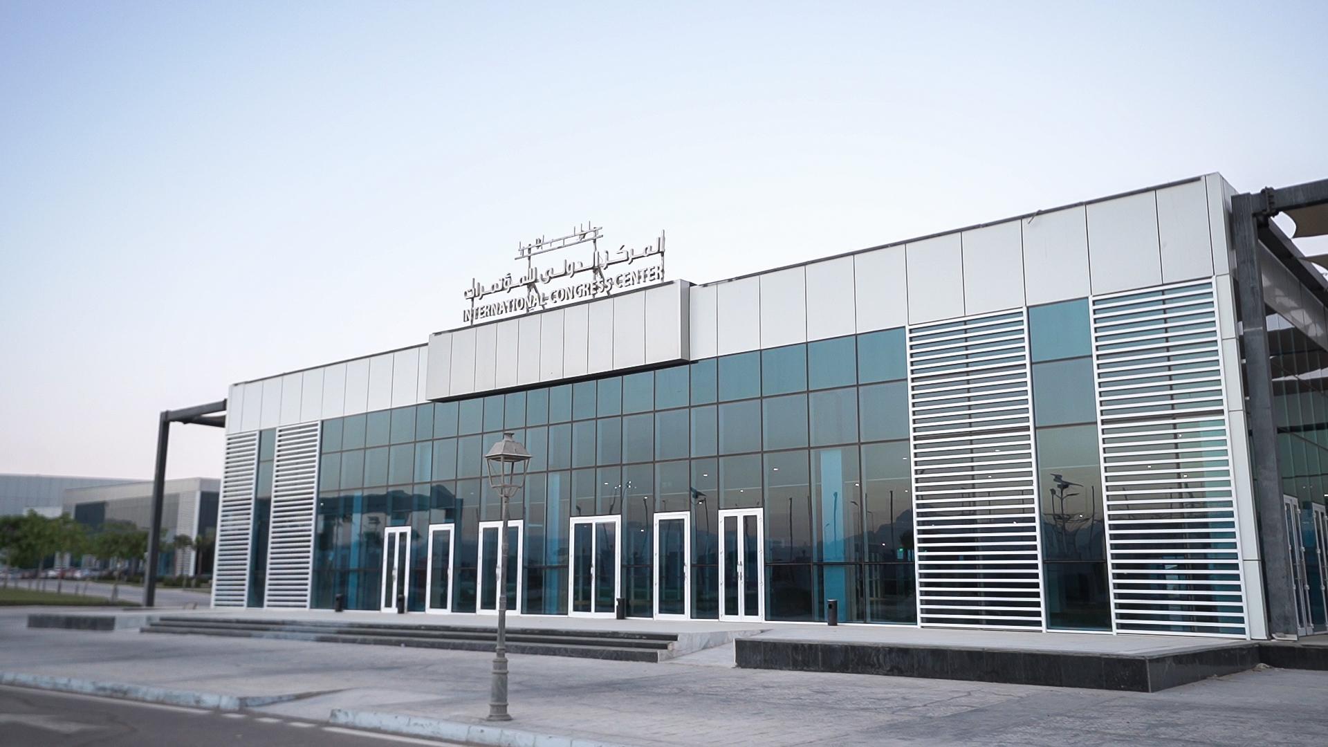 Sharm El Sheikh International Convention Center