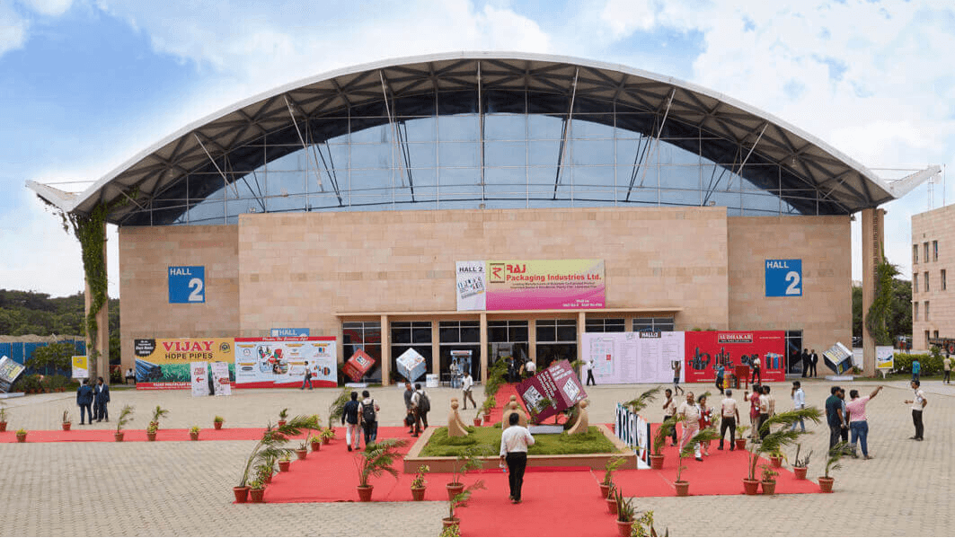 HITEX Exhibition Center image 4
