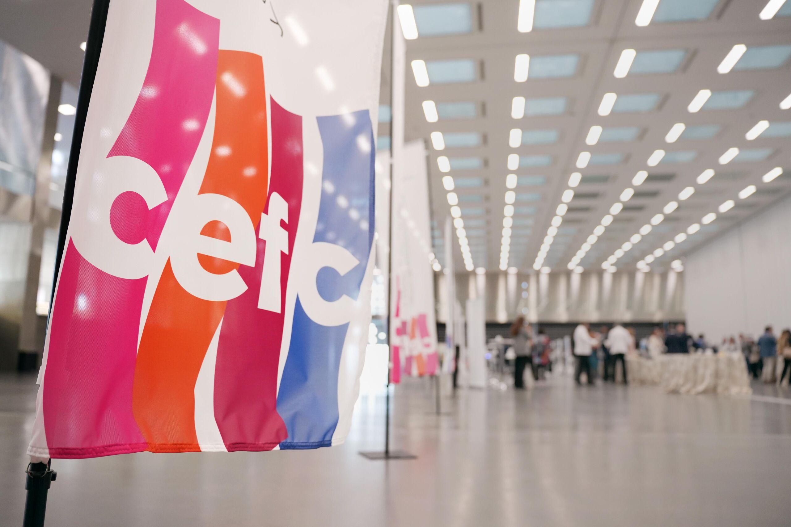 Córdoba Exhibition, Fair and Convention Centre image 8