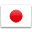 日本語