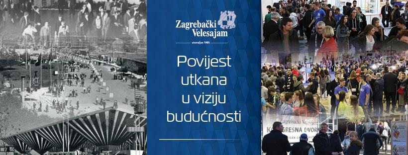 Zagreb Fair image 3