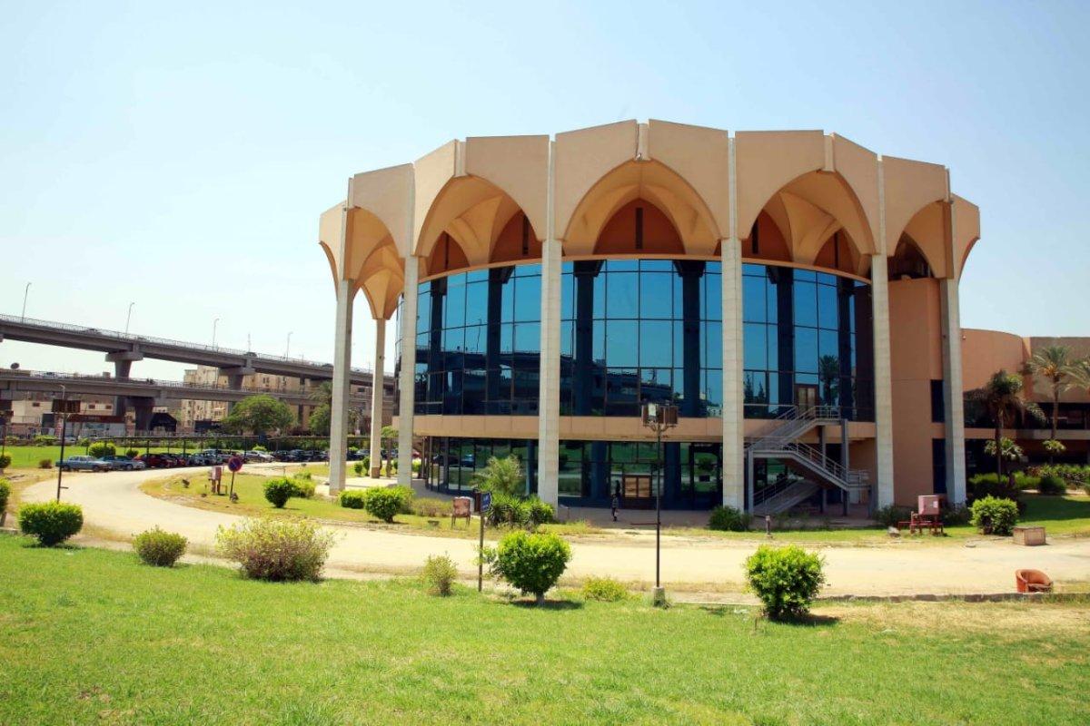 Cairo International Convention Centre (CICC) image 6