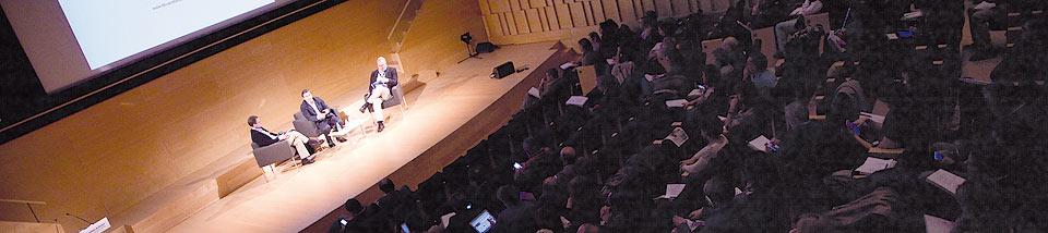 Palau de Congressos de Girona image 15