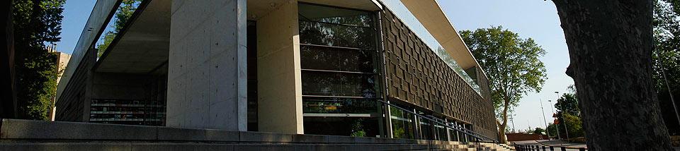 Palau de Congressos de Girona image 18