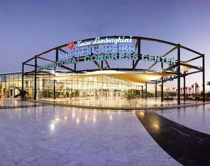 Sharm El Sheikh International Convention Center image 6