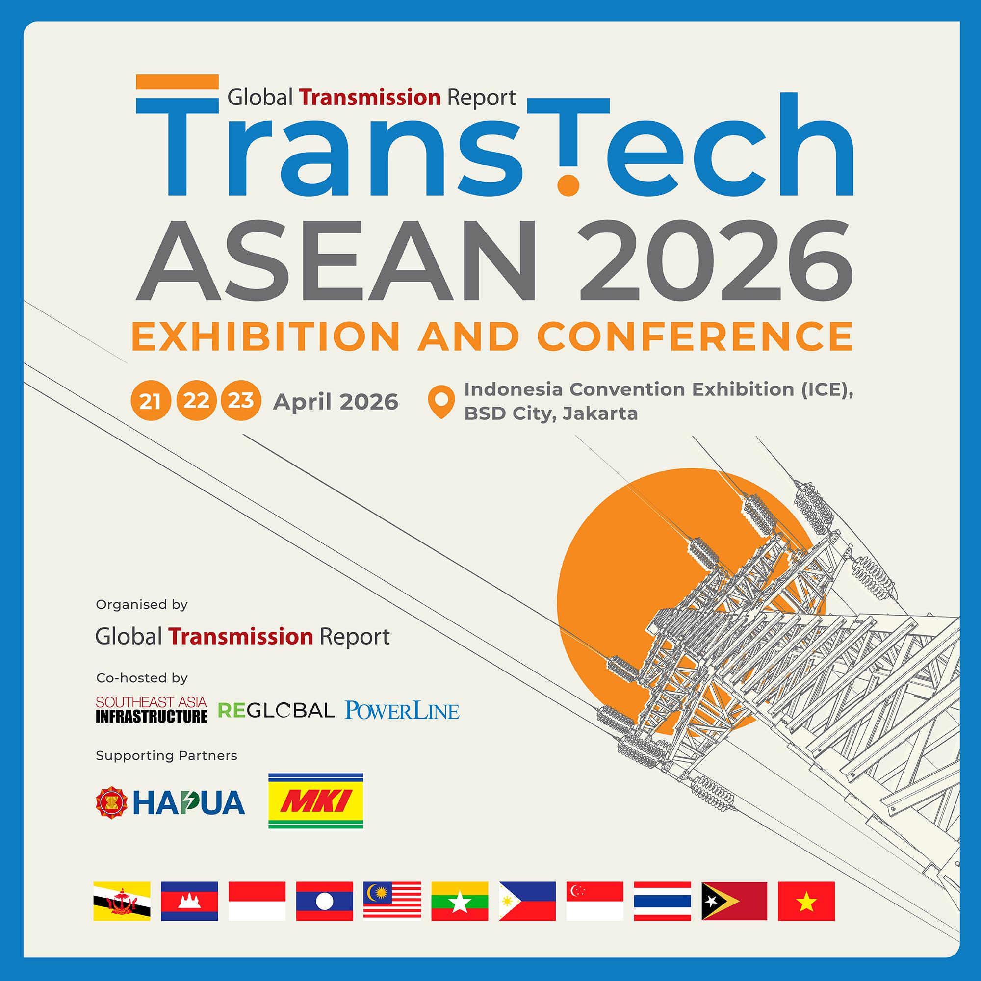 Indonesia Convention Exhibition (ICE) image 15