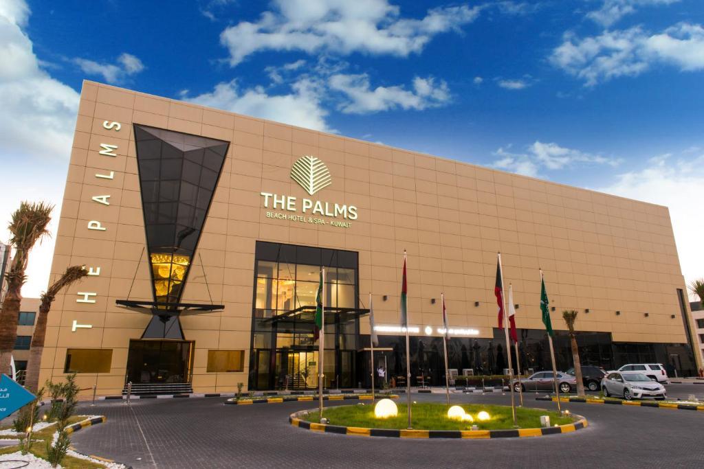 The Palms Beach Hotel & Spa image 5