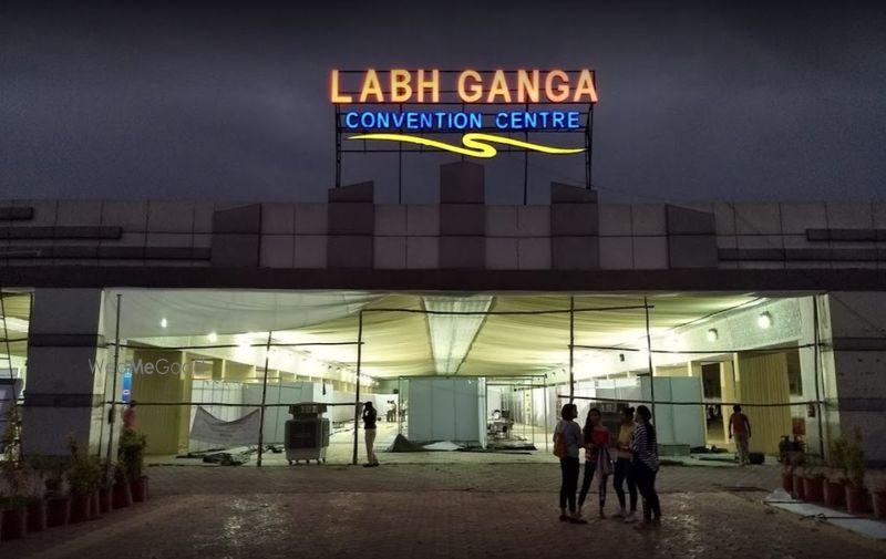 Labh Ganga Garden image 3