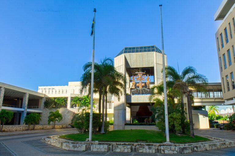 Jamaica Conference Centre image 11