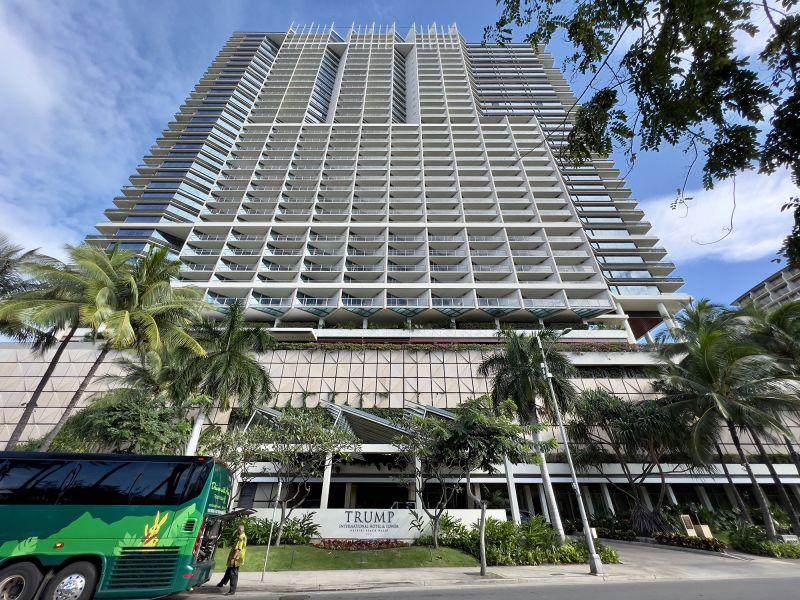 Trump International Hotel Waikiki image 2
