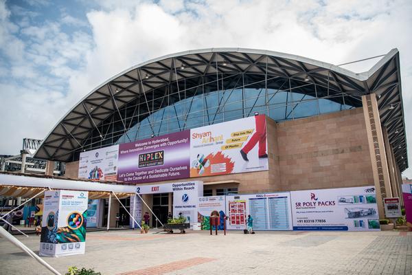 HITEX Exhibition Center image 6