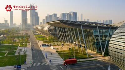 Canton Fair Complex image 4