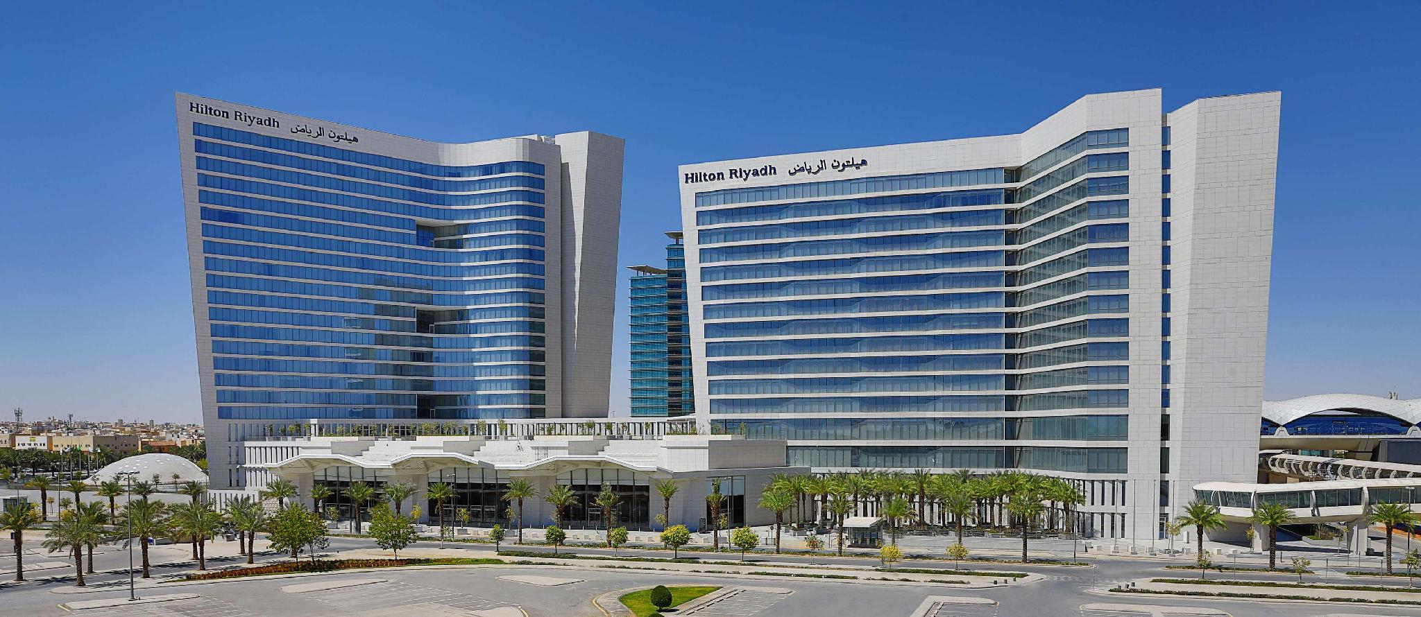 Hilton Riyadh Hotel & Residences image 2