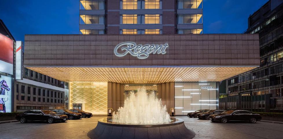 Regent Taipei image 3