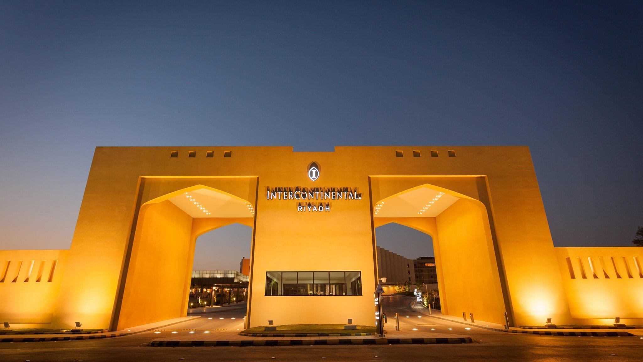 InterContinental Riyadh image 2
