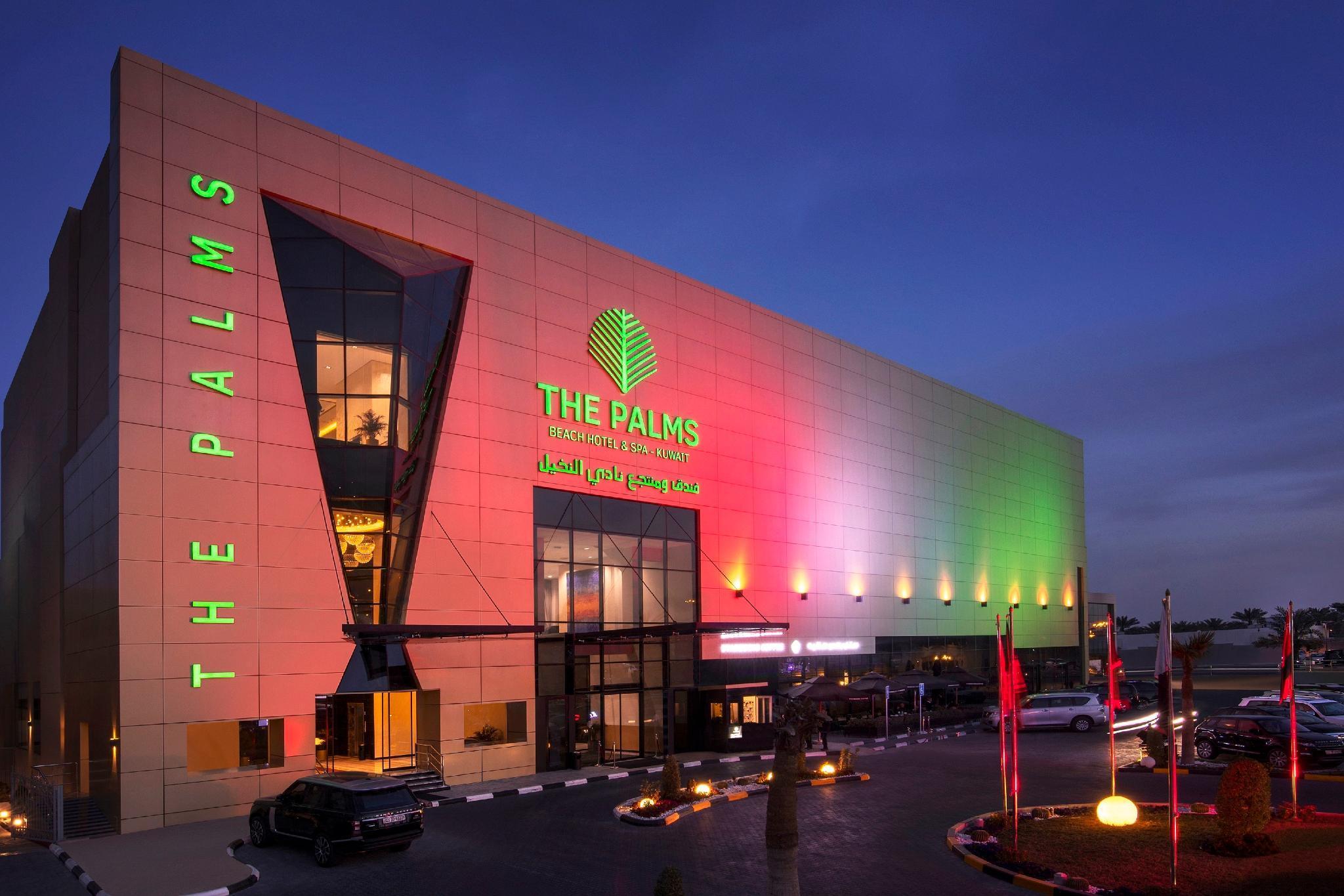 The Palms Beach Hotel & Spa image 4