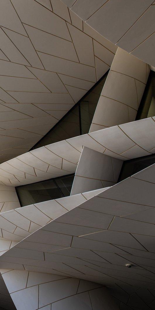 Exterior of the National Museum of Qatar