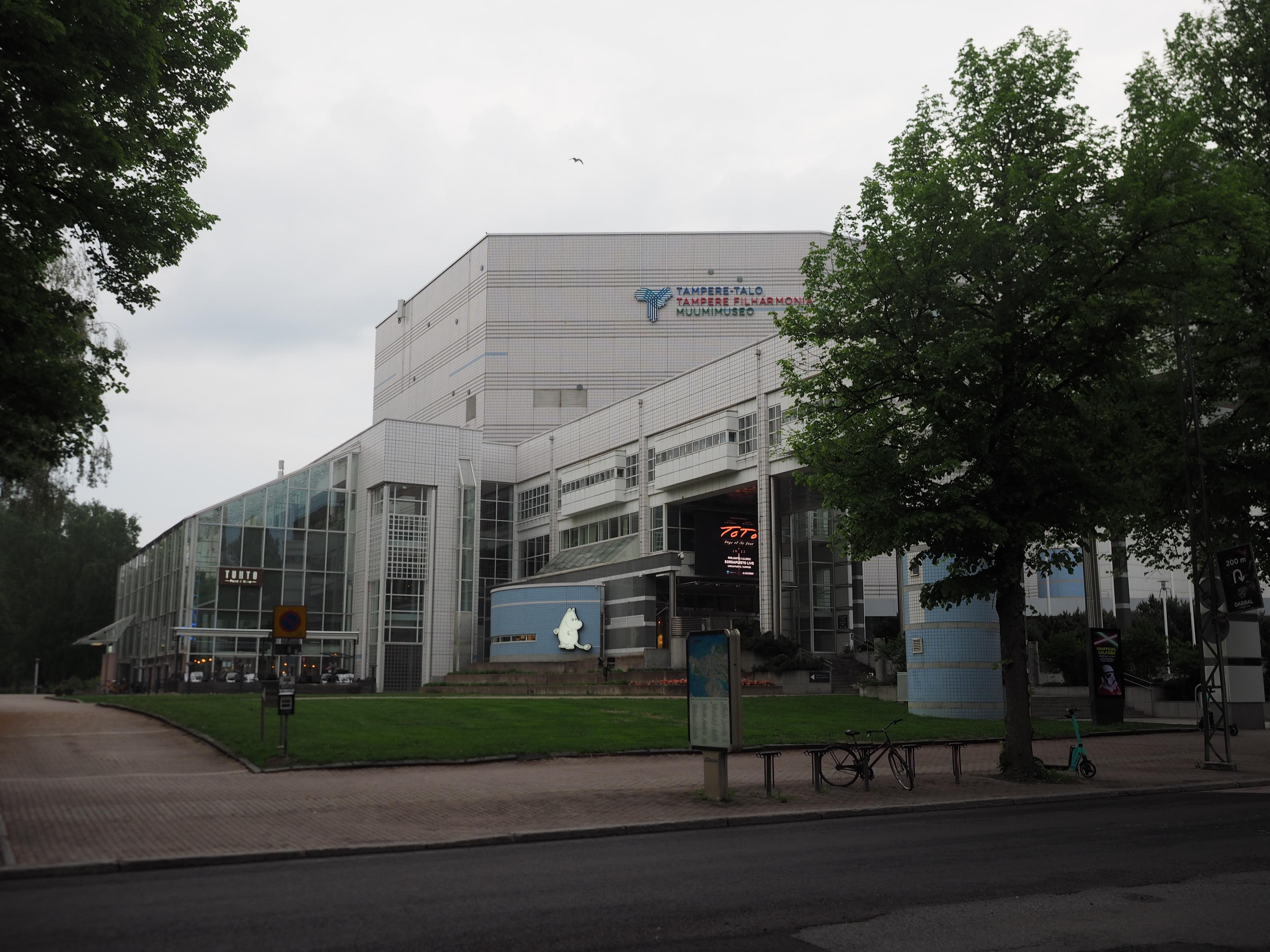 Tampere Hall image 3