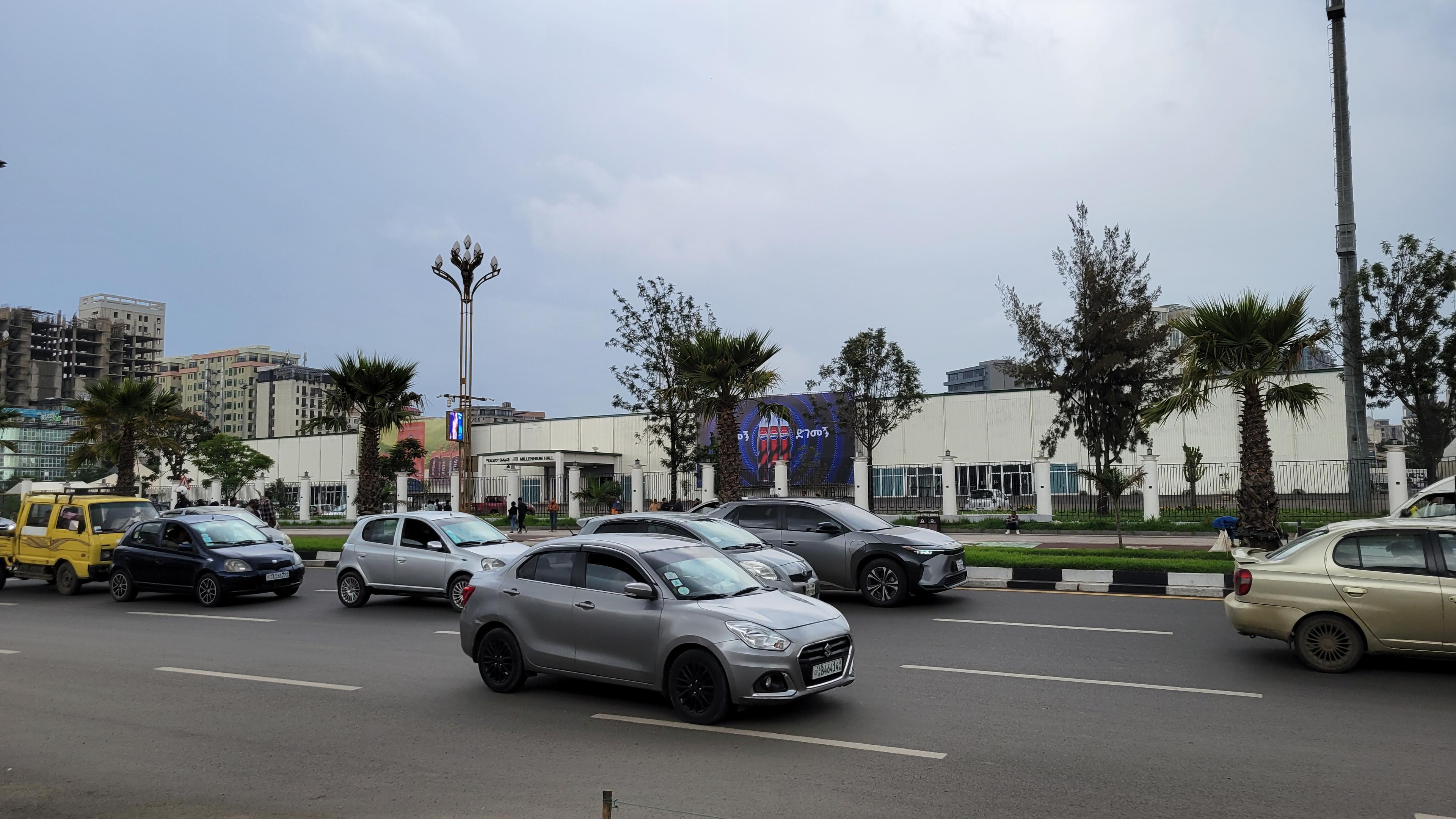 Millennium Hall Addis Ababa image 6