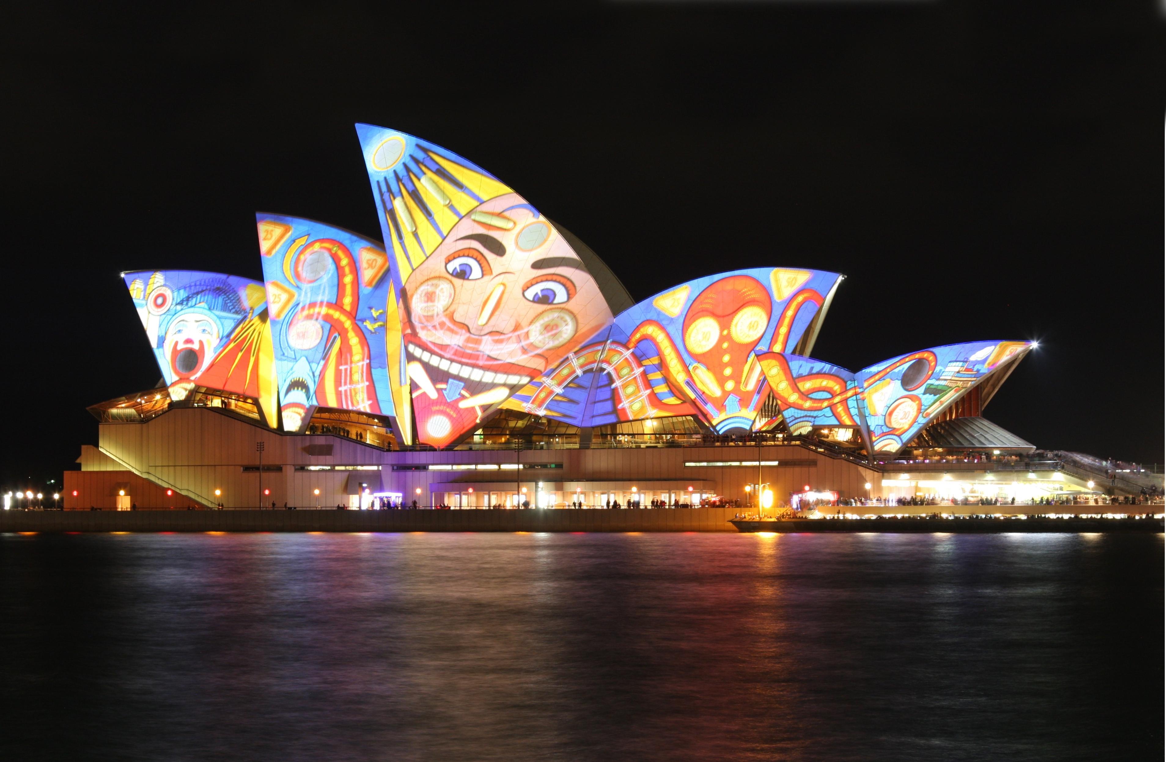 Park Hyatt Sydney image 2