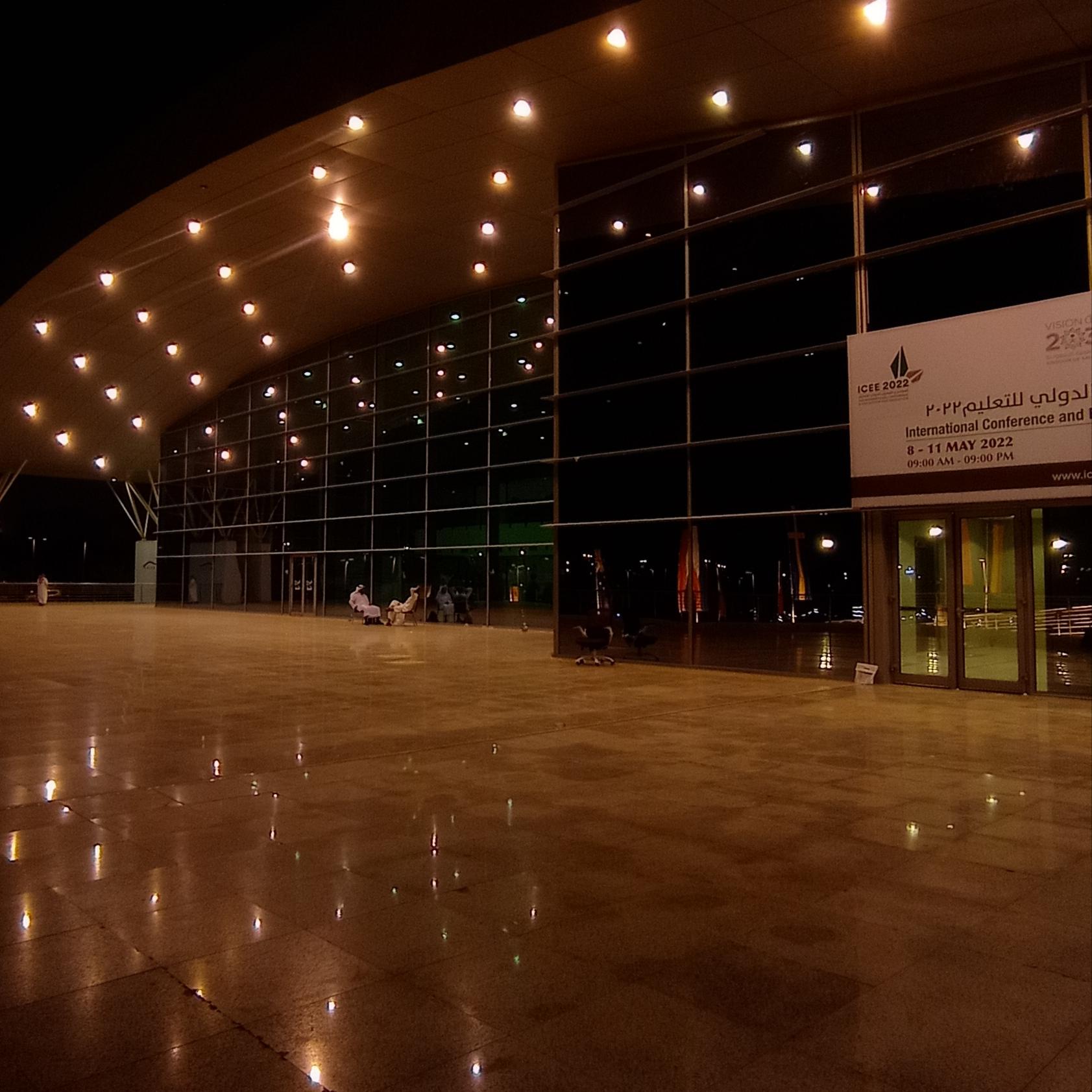Riyadh International Convention & Exhibition Center image 4