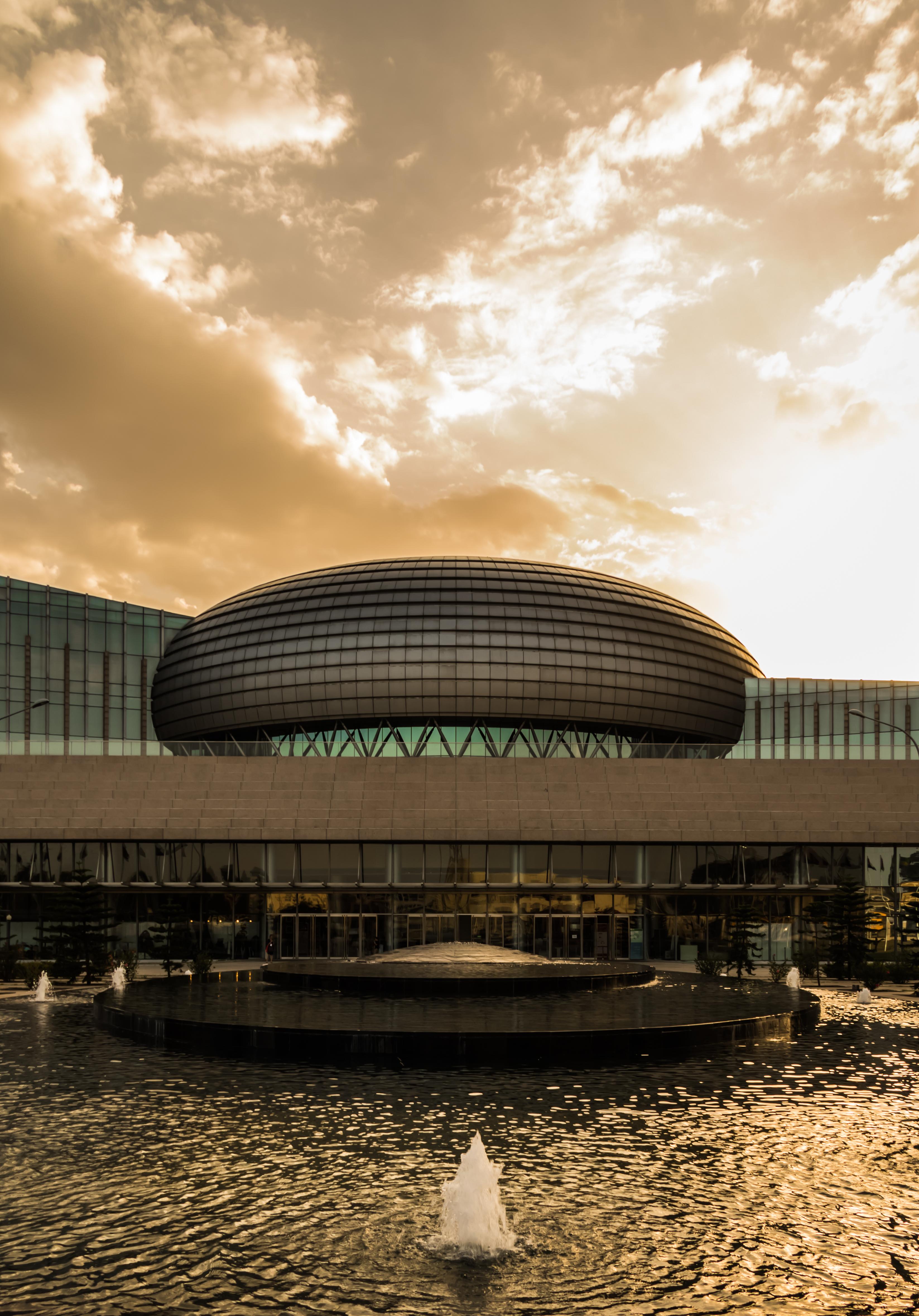 African Union Conference Centre (AUCC) image 1