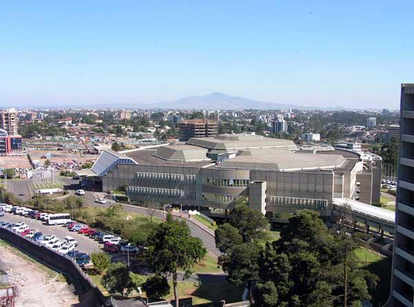 UNECA Conference Centre (Africa Hall) image 2