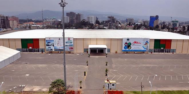 Millennium Hall Addis Ababa image 1