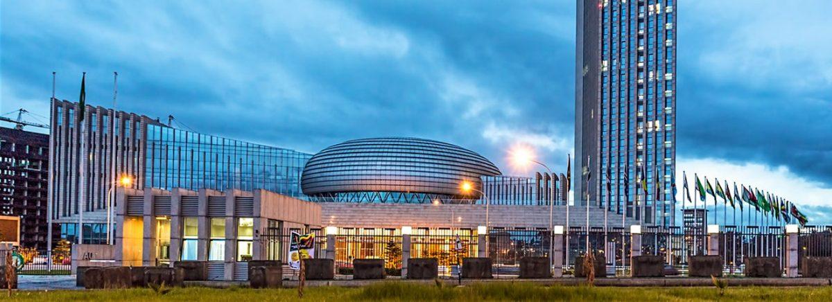 African Union Conference Centre (AUCC) image 3