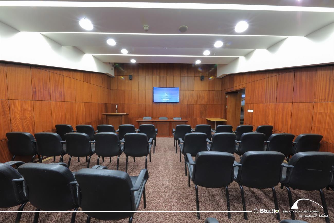 Conference Center - Bibliotheca Alexandrina