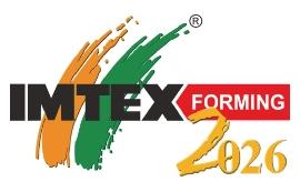 Bangalore International Exhibition Centre image 16
