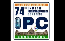 Bangalore International Exhibition Centre image 13