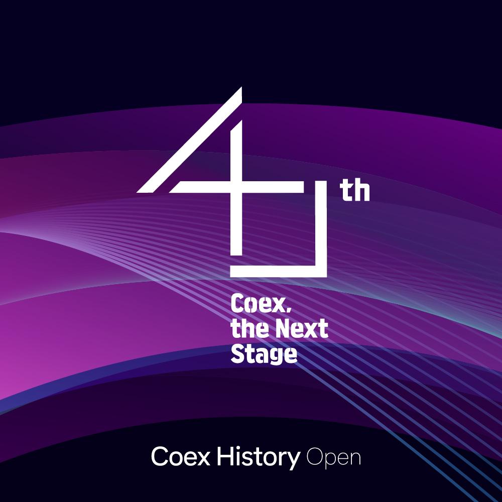 COEX image 3