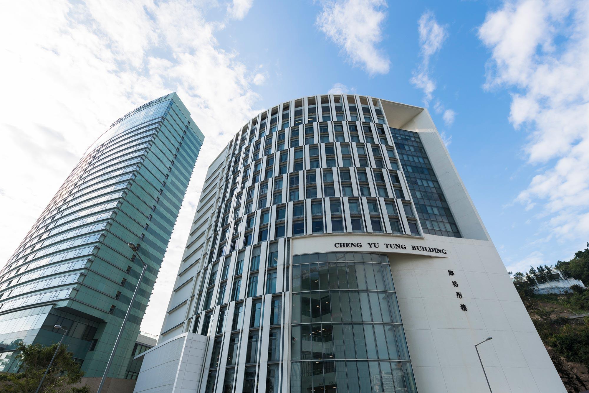 Henry Cheng International Conference Centre image 5