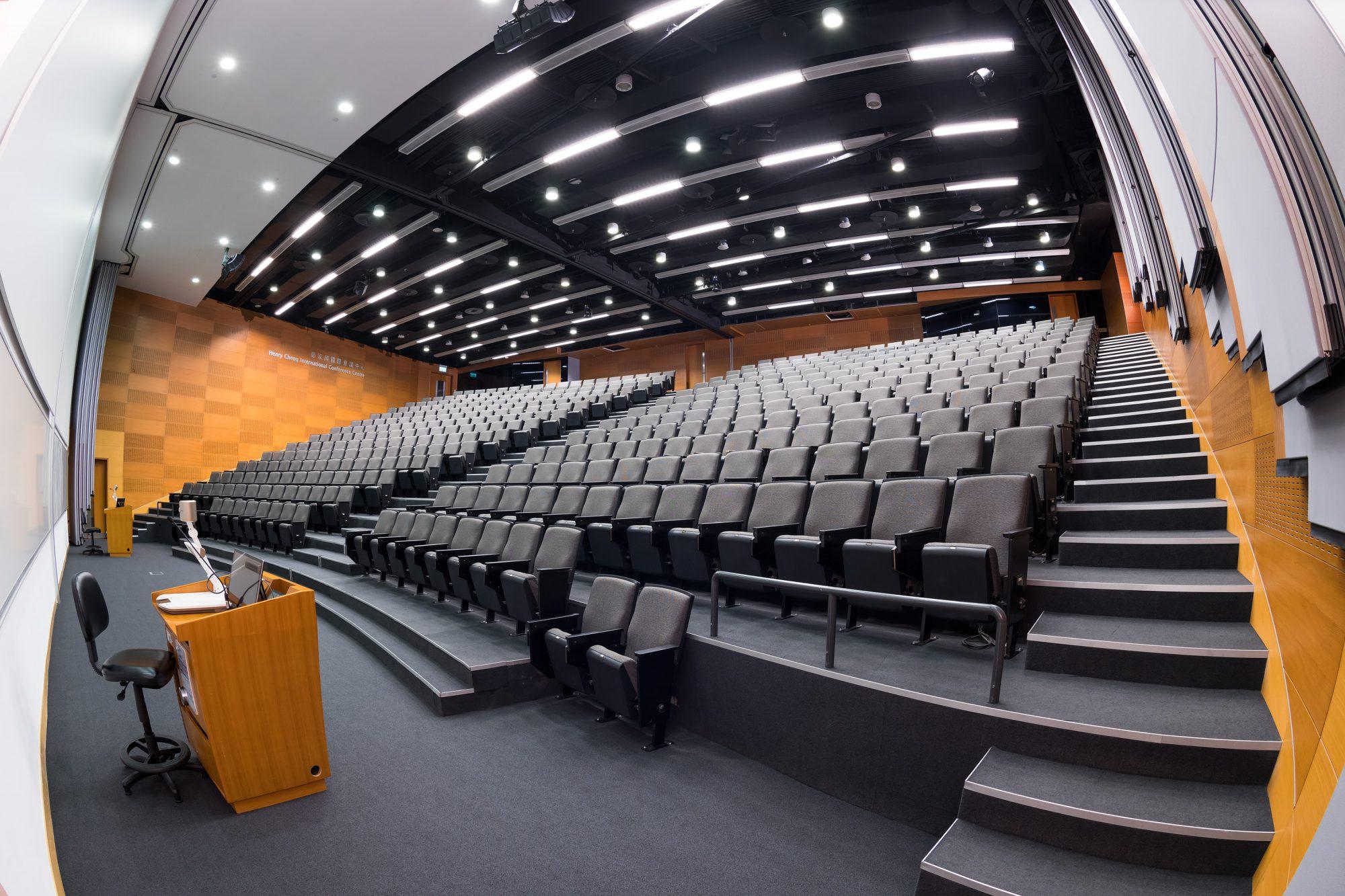 Henry Cheng International Conference Centre image 2