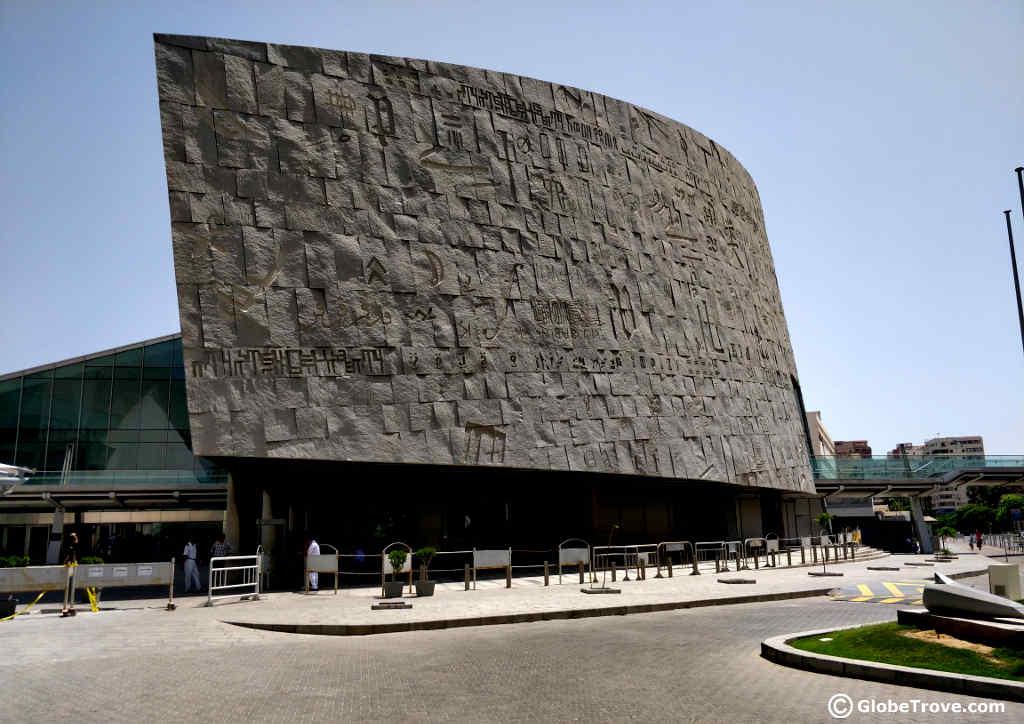 Bibliotheca Alexandrina Conference Centre image 5