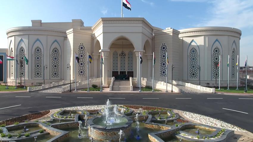 Al Manara International Conference Centre image 2