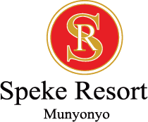 Speke Resort Munyonyo
