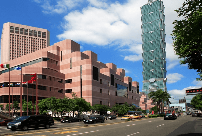 Taipei International Convention Center image 6