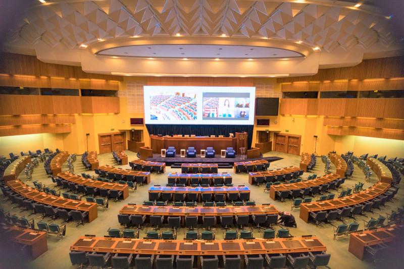 UNECA Conference Centre (Africa Hall)