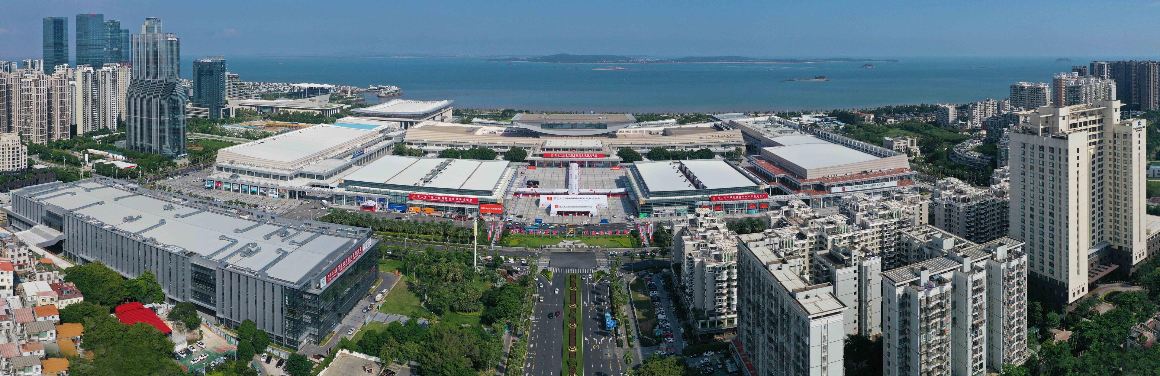 Xiamen International Conference Exhibition Centre image 4